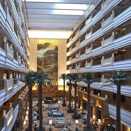 Xi'An Tanglong International Hotel Kültér fotó