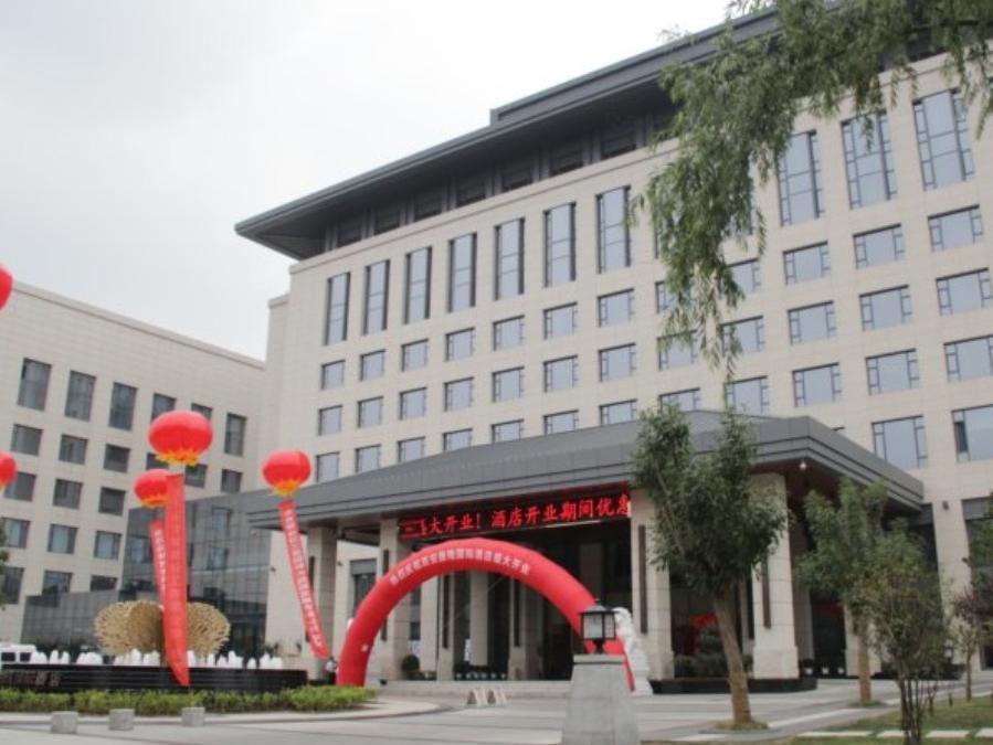 Xi'An Tanglong International Hotel Kültér fotó