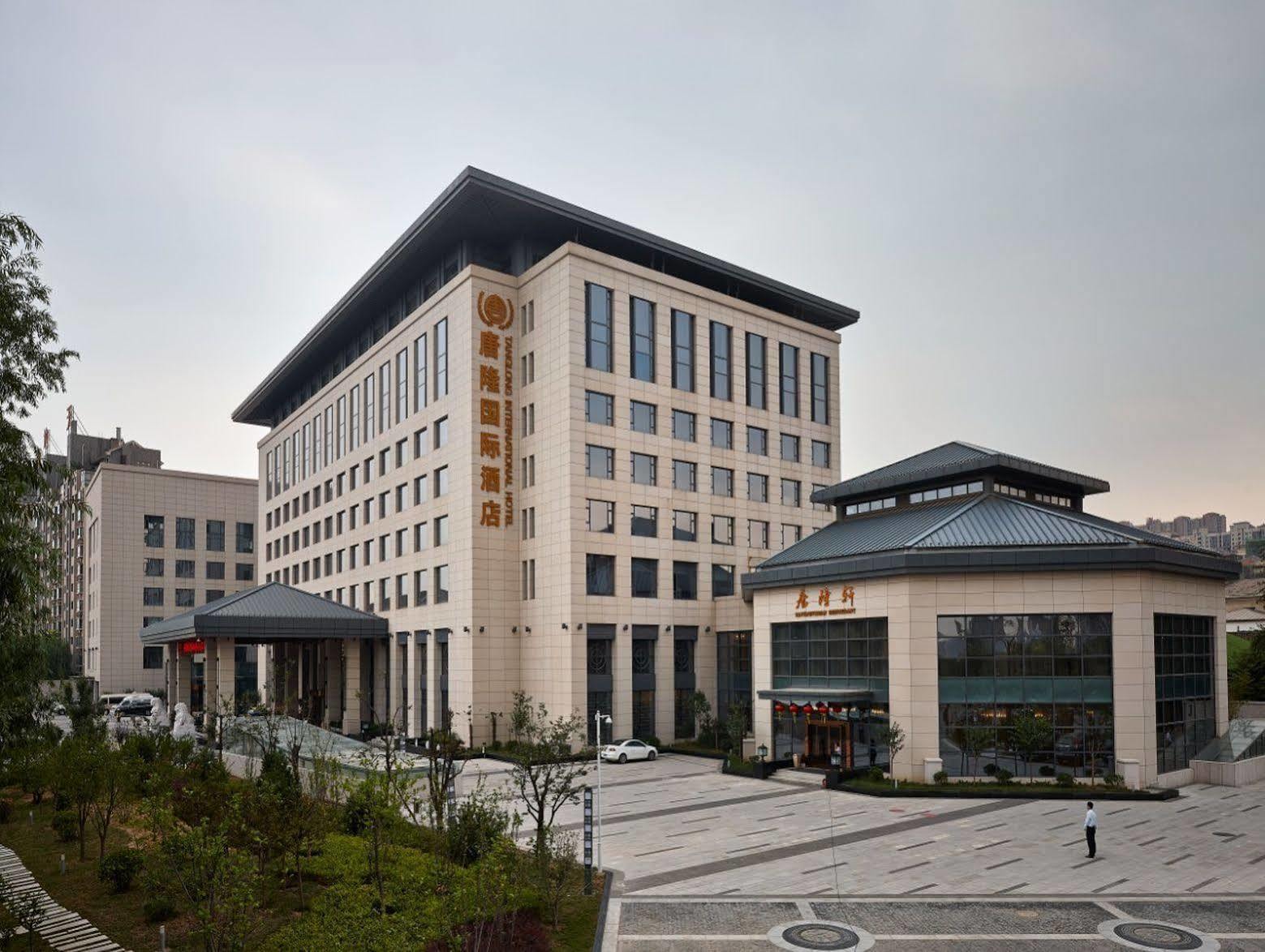 Xi'An Tanglong International Hotel Kültér fotó