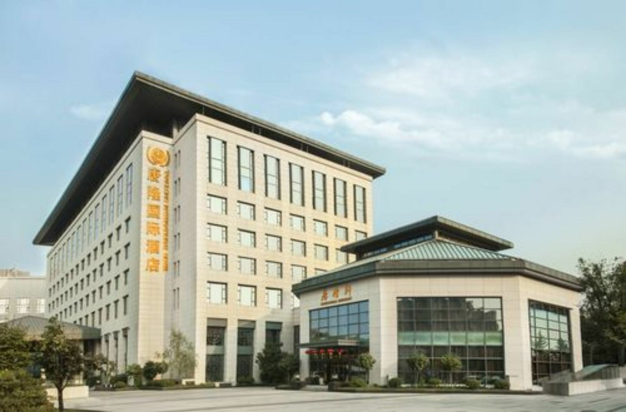 Xi'An Tanglong International Hotel Kültér fotó
