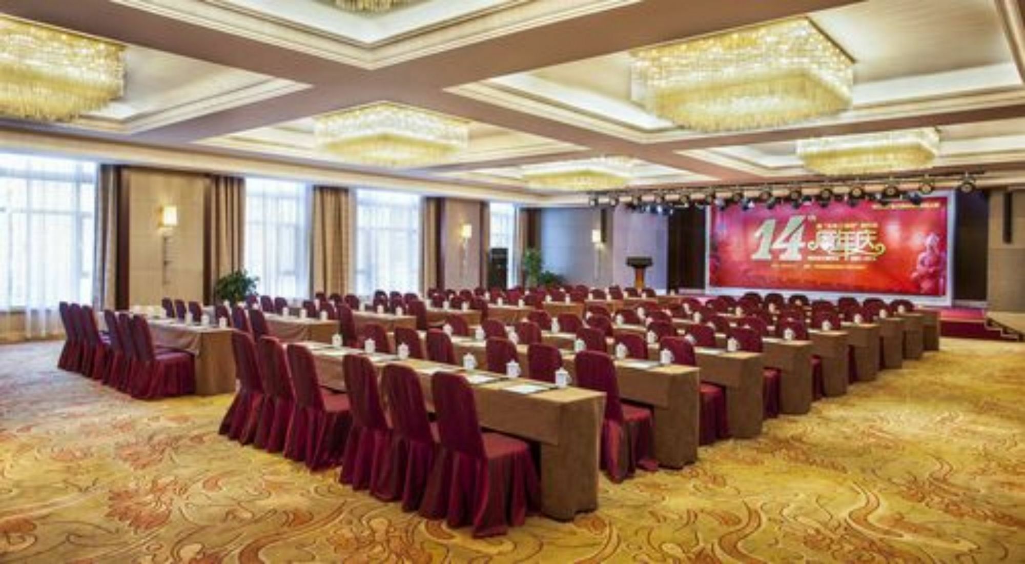 Xi'An Tanglong International Hotel Kültér fotó